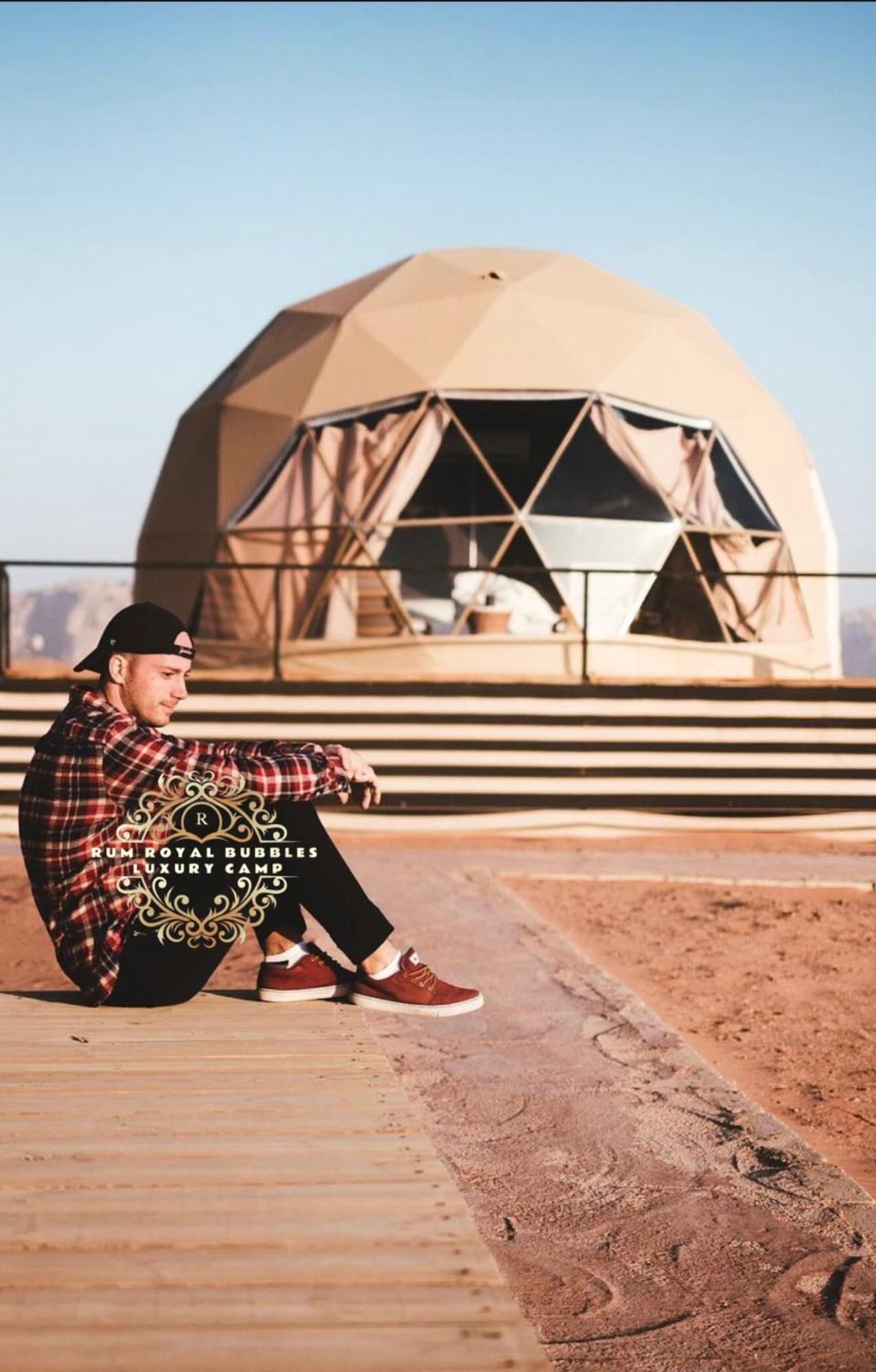 Rum Royal Bubbles Luxury Camp Apartment Wadi Rum Exterior photo