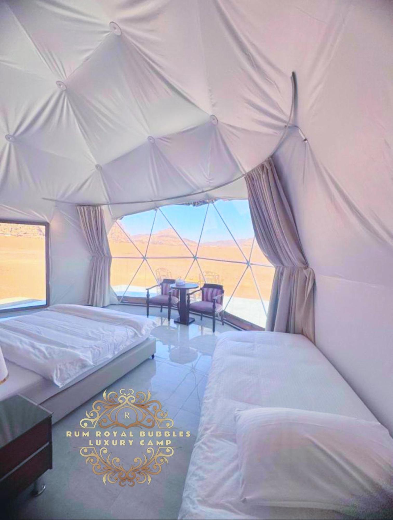 Rum Royal Bubbles Luxury Camp Apartment Wadi Rum Exterior photo