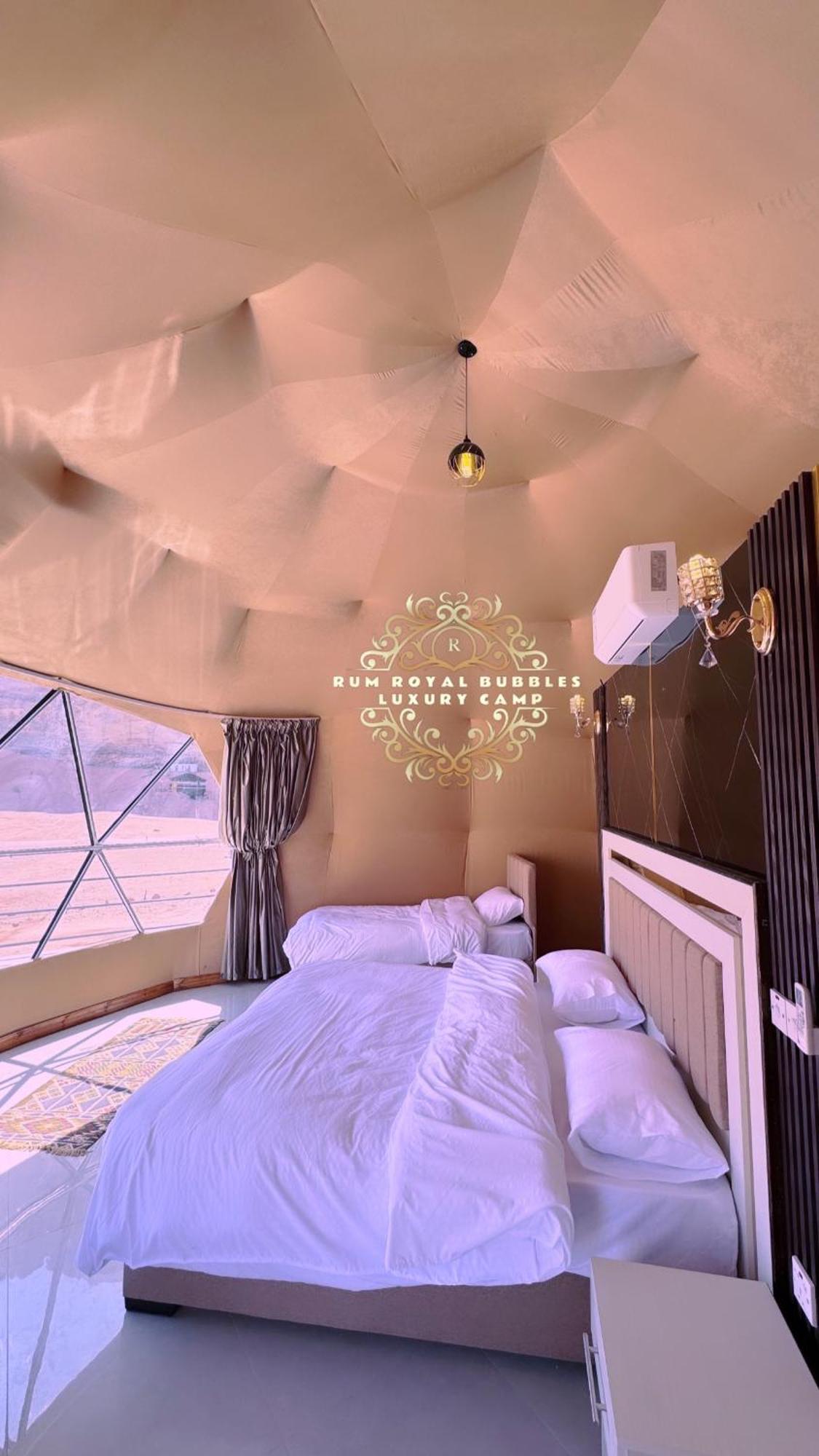 Rum Royal Bubbles Luxury Camp Apartment Wadi Rum Exterior photo