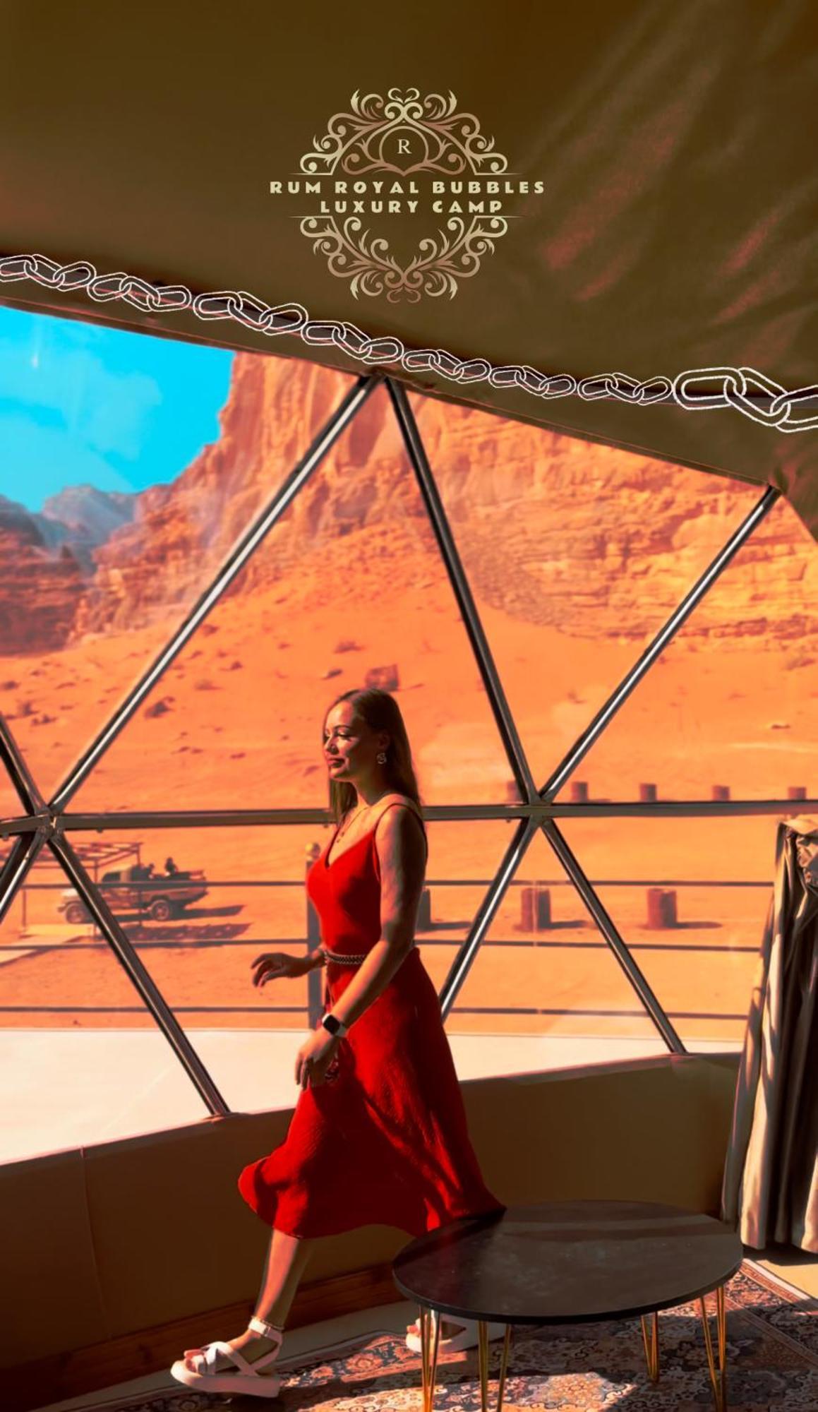 Rum Royal Bubbles Luxury Camp Apartment Wadi Rum Exterior photo