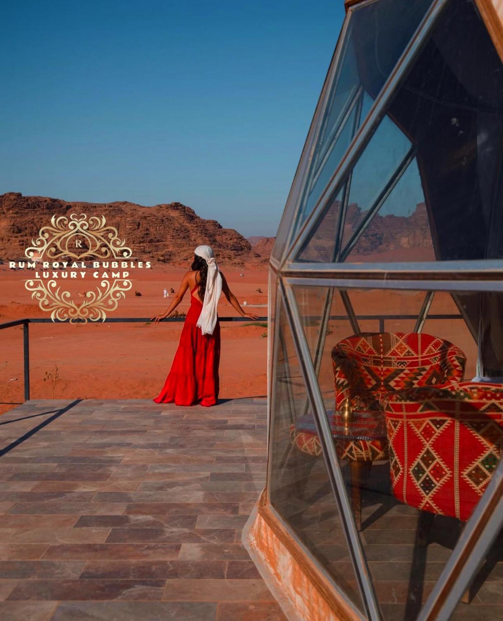 Rum Royal Bubbles Luxury Camp Apartment Wadi Rum Exterior photo