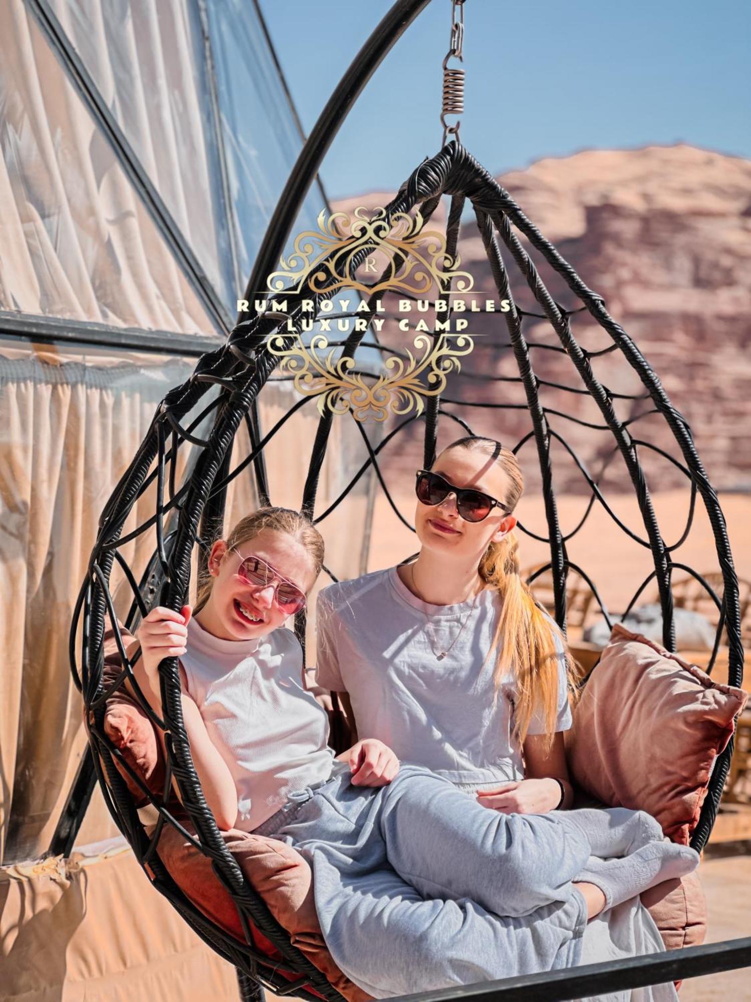 Rum Royal Bubbles Luxury Camp Apartment Wadi Rum Exterior photo